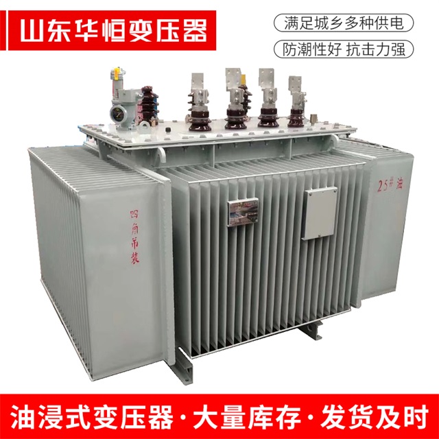 S13-10000/35靖边靖边靖边电力变压器厂家