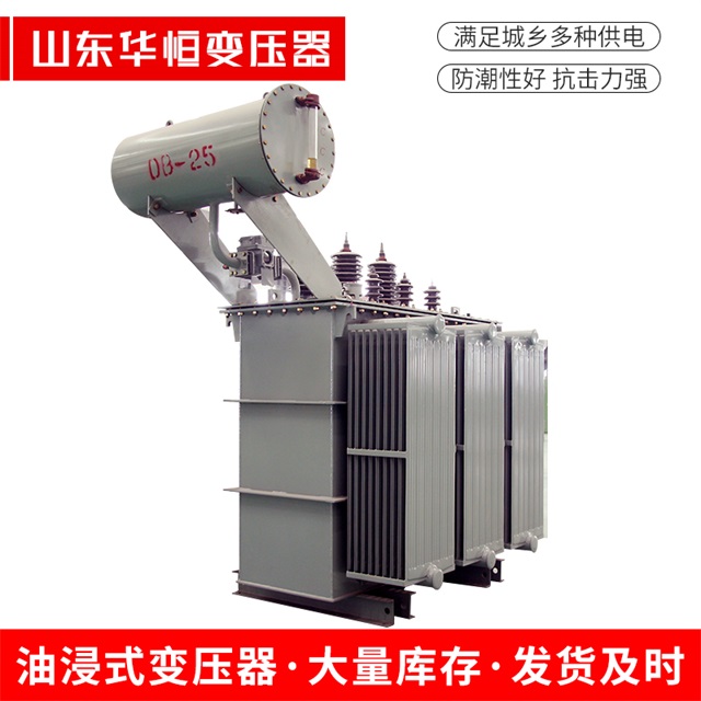 S11-10000/35靖边靖边靖边电力变压器厂家